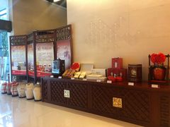 -听松楼·花园酒店·自助餐厅(红梅公园店)