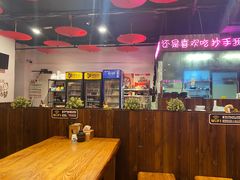 -我的面 川味Bistro(后沙峪店)