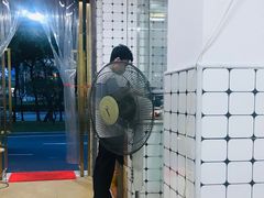 -金粿粿·牛肉粿