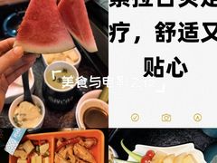 -索拉古贝(义乌北苑店)