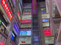 -闽龙广场