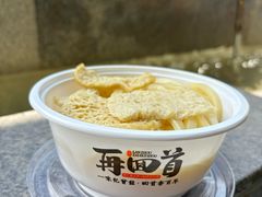 -再回首(兰州中心店)