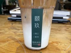 -颐玖 咖啡|甜品