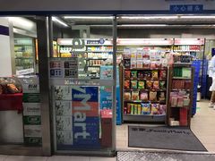 -全家便利店(宜山路站店)