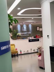 -联合丽格·张菡丽格医疗美容
