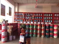 -立邦(武侯区西部专卖店)