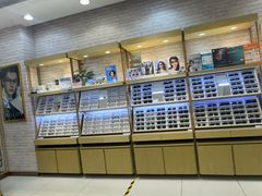 -标准眼镜·蔡司官方授权店(塘沽远洋未来汇店)