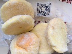 -鲍师傅糕点(江苏路店)