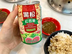 -张妈台式锅烧(深大店)