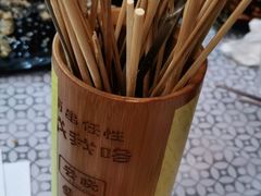 -云晓光头烧烤吧(德平路店)