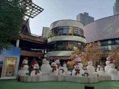 -瑞虹新天地月亮湾