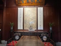 -天一阁博物院