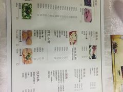 -羊家胡同·龙虾烧烤火锅(龙汇路店)