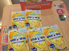 -吉野家(上海美罗城店)