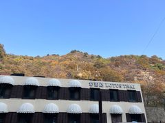 -泰莲庭·溪畔餐厅(雁栖湖店)