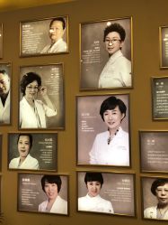 点击看大图 -美德因妇儿医院