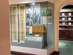 -上海蔡元培故居陈列馆