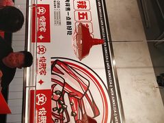 -俊熙家点餐式自助烤肉店(1227广场店)