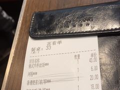 -新旺茶餐厅(嘉里城店)