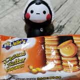 花生酱的花生味超级浓郁，夹心的花生酱口感顺滑香绵