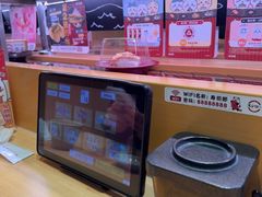 -寿司郎(皇庭广场店)