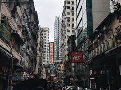 -澳洲牛奶公司(佐敦店)