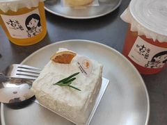 -UP阿噗甜品