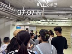 -珍妮曲奇聪明小熊(尖沙咀店)