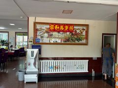 -北京龙庆四季香农家饭庄·灶台鱼·碳烤虹鳟鱼(龙庆峡店)