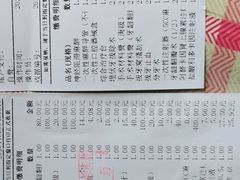 -天津市口腔医院(和平本部)