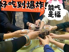 -沙田台山海鲜·酣客酒窖