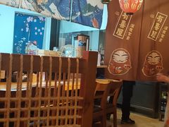 大堂-有喜屋·深夜食堂(北京西路店)