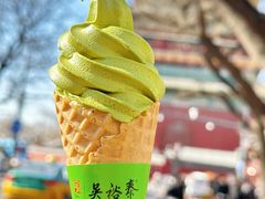 -吴裕泰茶庄(鼓楼店)