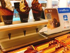 -GODIVA(月星环球港店)
