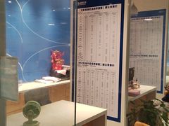 -上海协通福骋福特4S店(汶水路店)