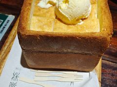 -绿茶餐厅(华贸购物中心店)