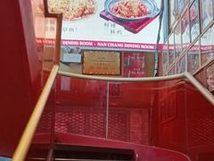 -南昌大饭店·非遗南昌菜(万寿宫店)