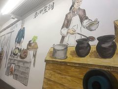 -李叁面馆(妇幼店)