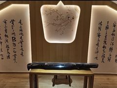 -有茶空间(万科金色半山店)