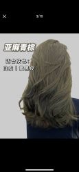 -东方麒麟·潘多拉SALON