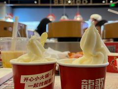 -龍歌自助小火锅(市北CBD万达店)