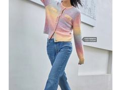 -伊势丹(现代城店)