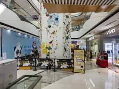 -万达茂商场(南京仙林店)