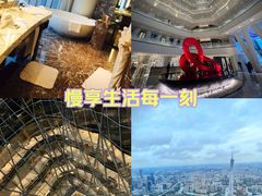 -广州四季酒店