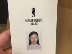 -海马体照相馆(大连罗斯福广场店)