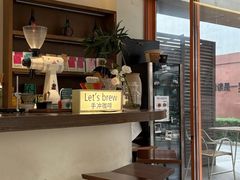 -fishtank鱼缸咖啡(三山街店)