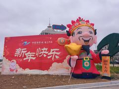 -奔跑吧乐园