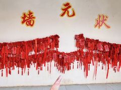 -终南山南五台景区