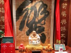-成隆行·蟹王府(九江路店)