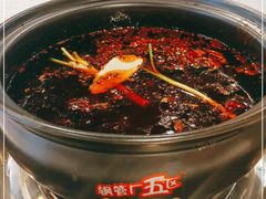 -钢管厂五区小郡肝串串香(南山店)